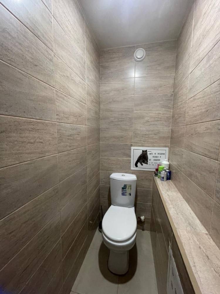 f4c90fda-fcb2-4ede-85ef-5297c3d7f06f